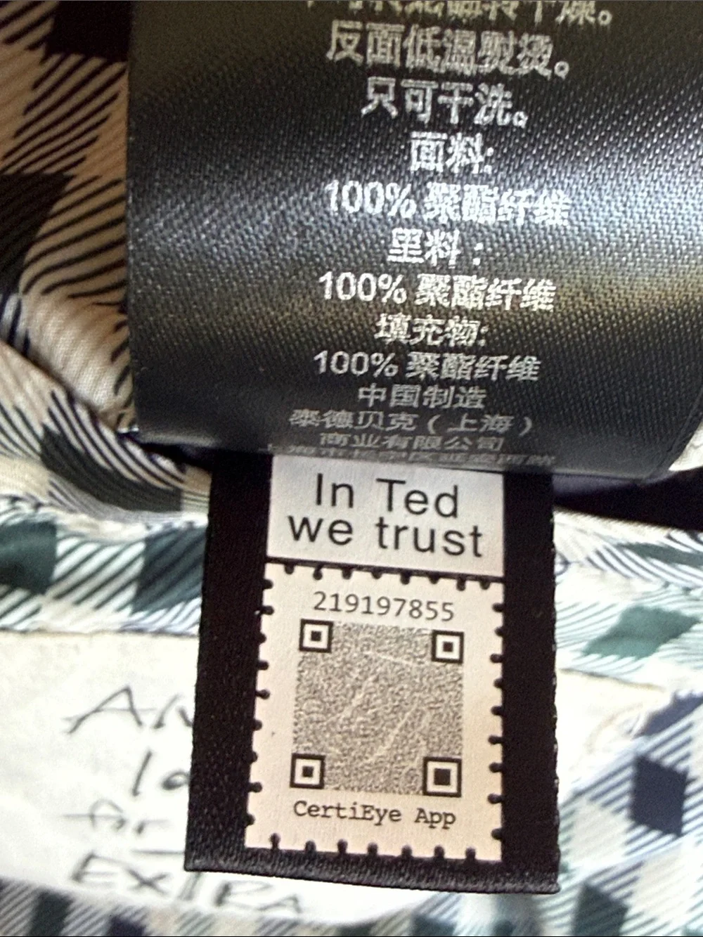 Ted Baker Mens 